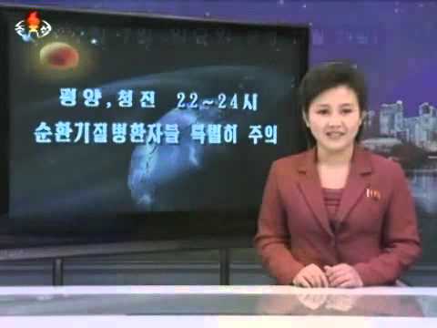 北朝鮮の天気予報を見るwidth=190