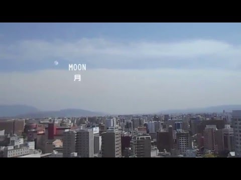 もし土星が月と同じ距離にあったらwidth=190