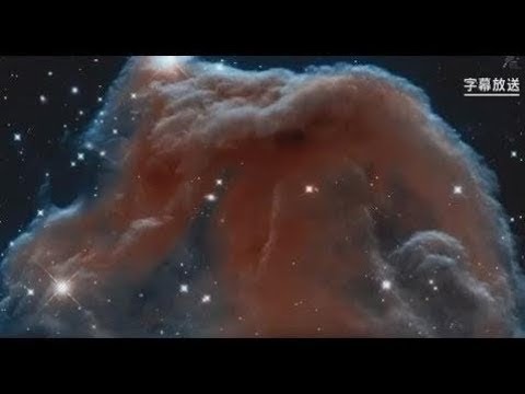 オリオン座の暗黒星雲width=190