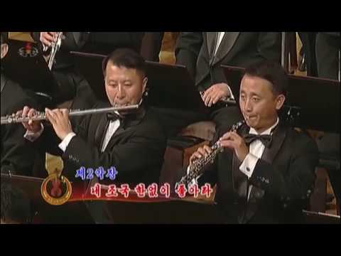 北朝鮮の社会主義の交響曲width=190
