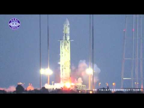 メテオ搭載のロケットが地上で炎上width=190